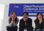 2016년 GPVC- 대구