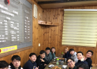 2019년 겨울엠티