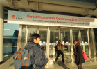 2012년 GPVC-부산