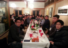 2013년 NFML Home Co…