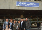 2013년 EMRS spring …