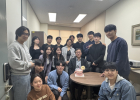 2025년 스승의 …