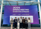 2025년 여수 세…